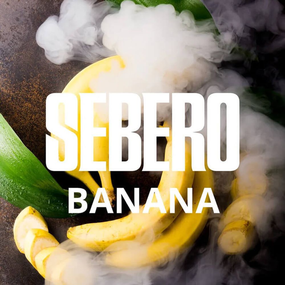 Sebero - Banana (Банан) 40 гр.
