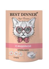 Best Dinner пауч для стерилизованных кошек (суфле с индейкой) 85 гр