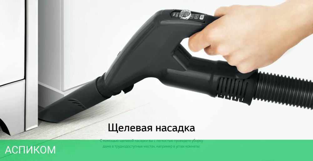 Пылесос LG VC73189NHTB
