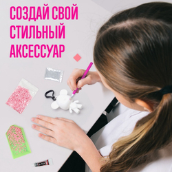 Набор для творчества Алмазный мишка Сердце   9280932
