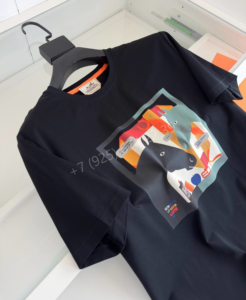 Футболка Hermes