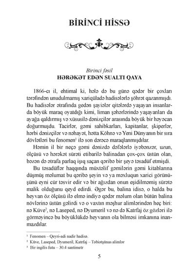 Dəniz altında iyirmi min lyö