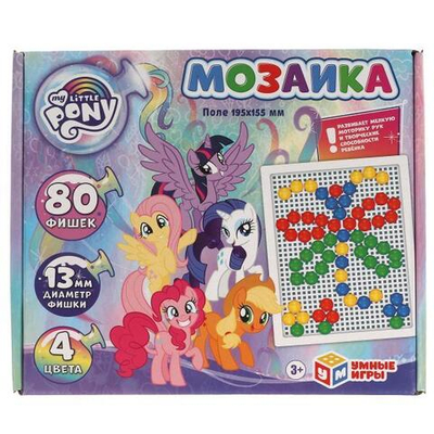 Мозаика "Мой маленький пони" 80фишек 4цв. коробка 4680107915153 (Умные игры)