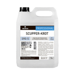 Средство для Устранения Засоров и Неприятных Запахов в Трубах Scupper-Krot Pro Brite 5л