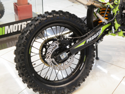 Мотоцикл эндуро PROGASI SUPER MAX 250 Yellow/White 21/18