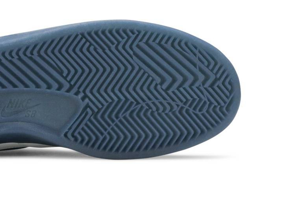 Кроссовки Nike Sb Bruin Low React T "Dark Obsidian"