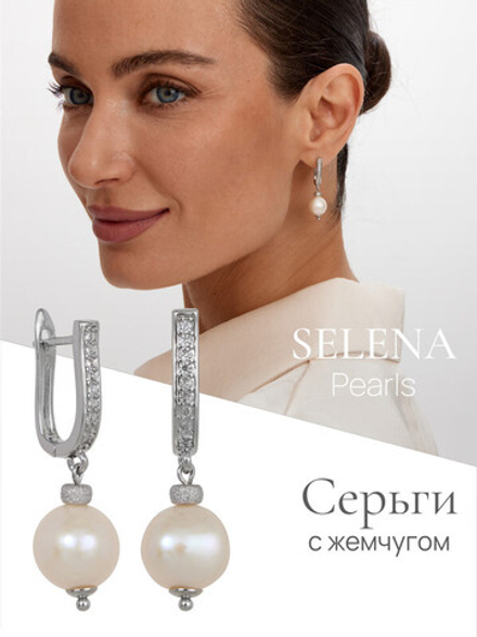 91003291 Серьги Selena Pearls