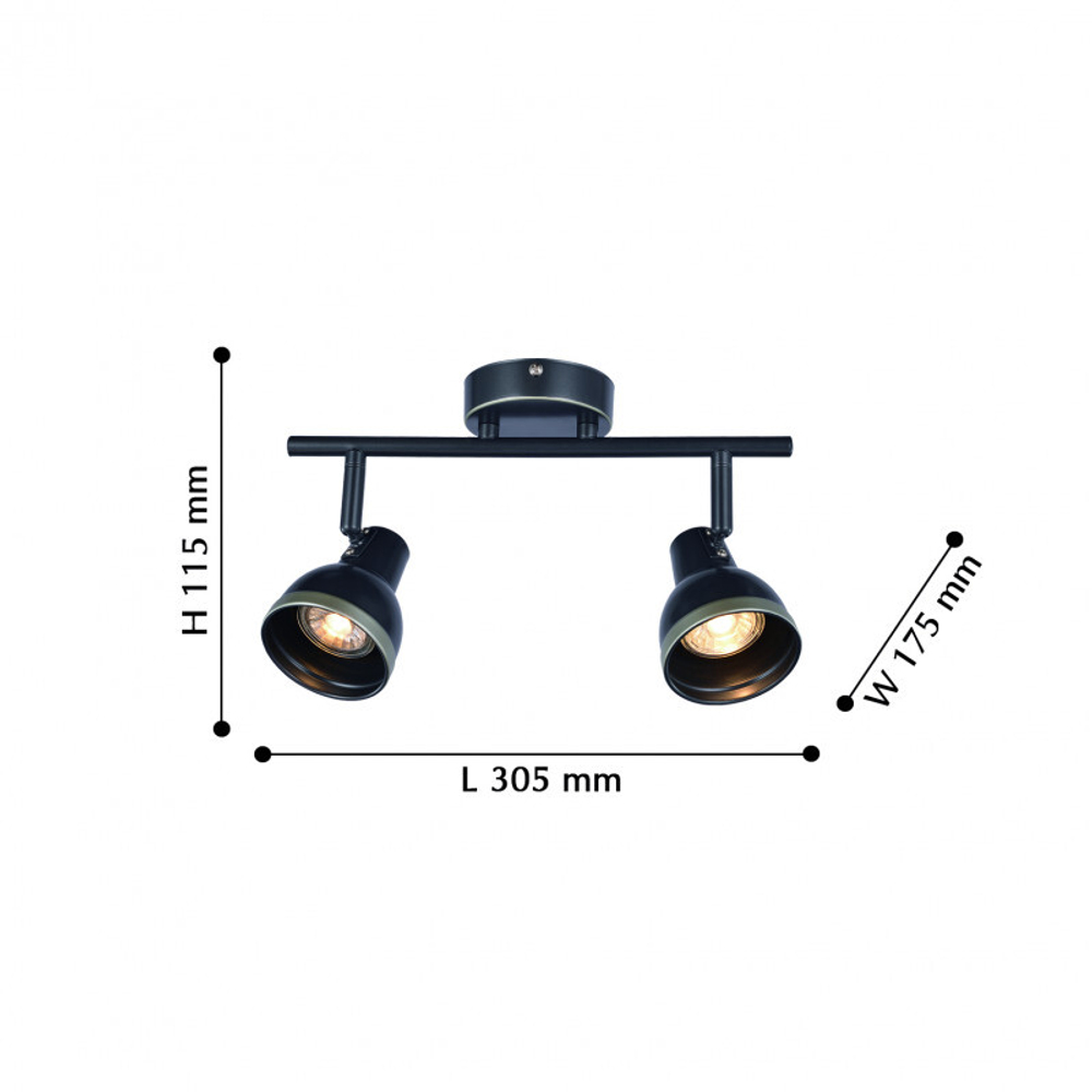 Спот F-Promo 2392-2U