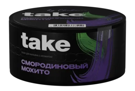 Take - Currant Mojito (100g)
