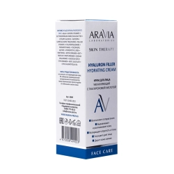 Крем увлажняющий для лица с гиалуроновой кислотой / Hyaluron Filler Hydrating Cream 50 мл