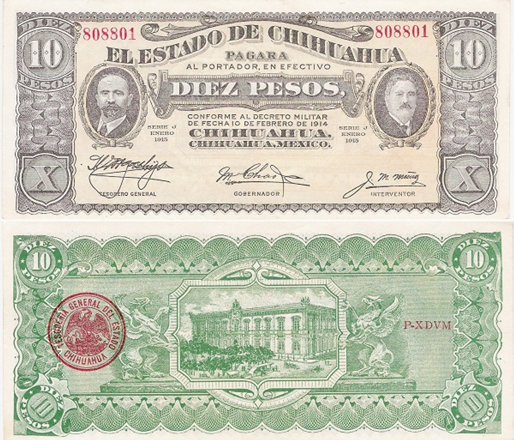 Мексика 10 песо 1914 Здание Капитолия UNC