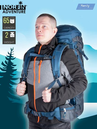 Рюкзак NORFIN Adventure 65