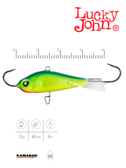 Балансир LUCKY JOHN Baltic №4, цвет 29, арт. 61400-29