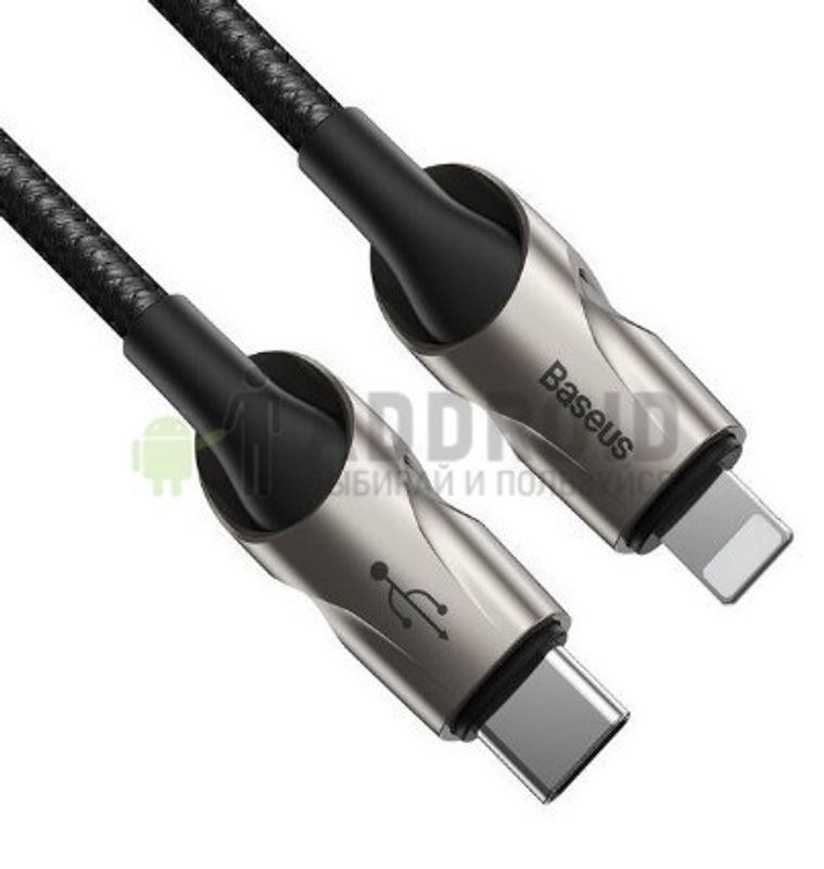 Кабель Baseus Fish eye Cable Type-C For IP 1m Black (CATLYY-01)