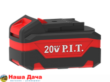 Аккумулятор PH20-4.0   (20В, 4Ач, Li-Ion) / PIT
