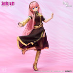 Dollfie Dream Megurine Luka 2.0