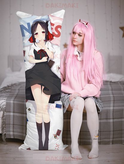Дакимакура Кагуя Синомия арт. 0741