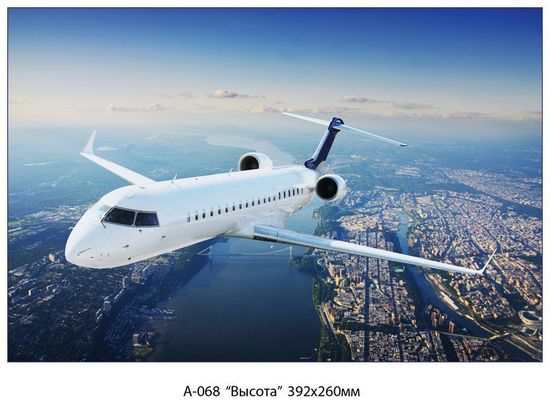 Фотообои ВЫСОТА А068 392х260 VIP VOSTORG