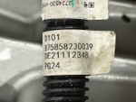 АКПП EATON ECE12 EHDM-26N112C-R 2023г.