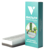 Умная вентиляция VAKIO Window Smart