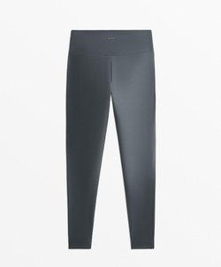 OYSHO Легинсы Comfortlux длиной до щиколотки с высокой посадкой, масляно-синий