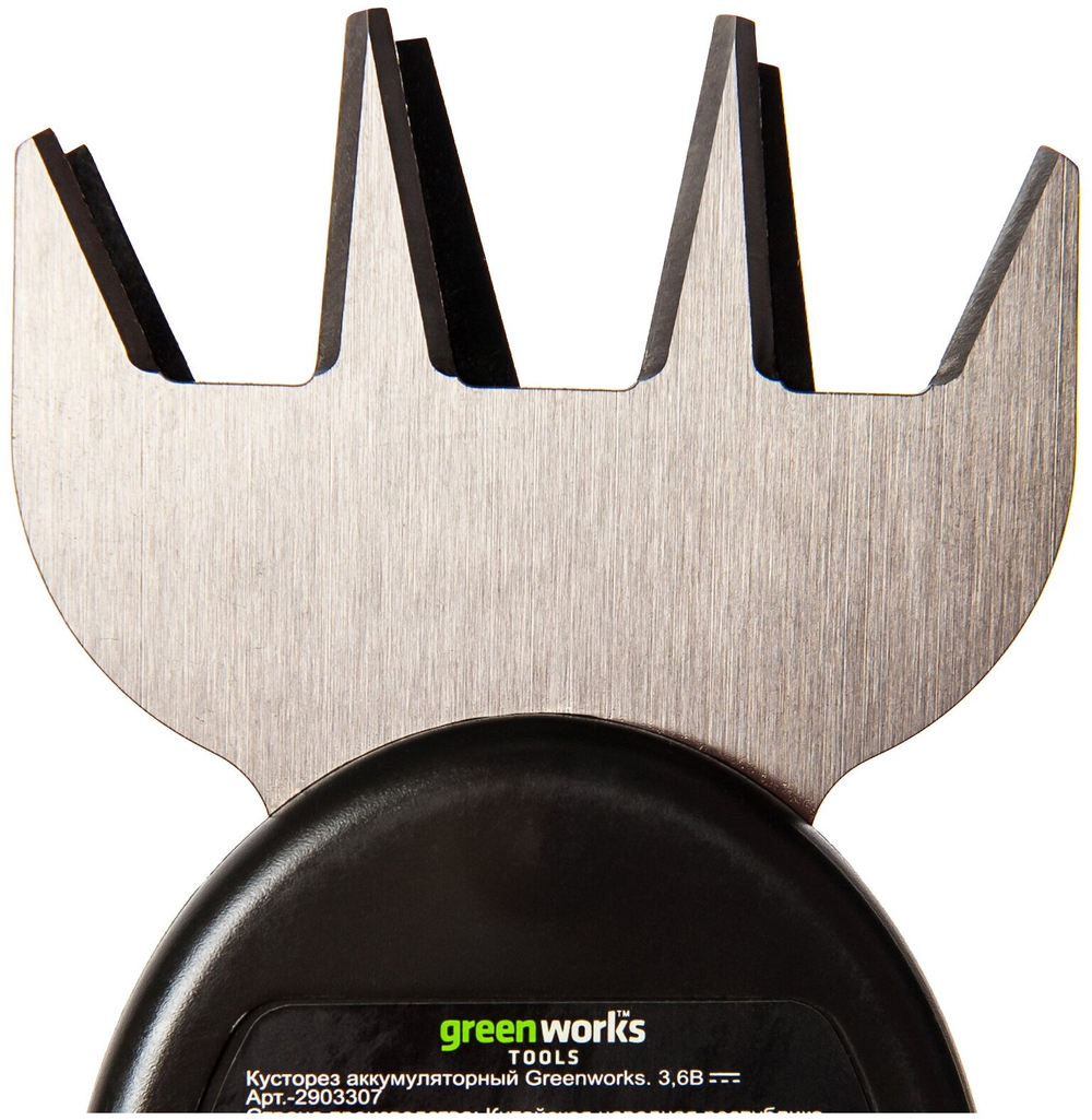 Ножницы садовые аккумуляторные GREENWORKS G3,6HS 3,6В,2Ач,16см, (2903307)