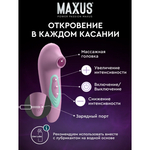 Вакуумный стимулятор клитора MAXUS Kiss Dealer
