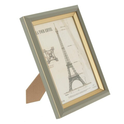 Фоторамка для фото 15х20