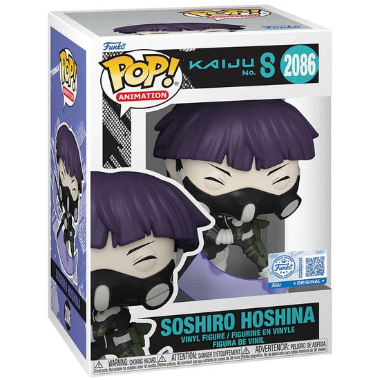 Фигурка Funko POP! Animation Kaiju No. 8 Soshiro Hoshina (Exc) (2086) 87240 / Фигурка Фанко ПОП! по мотивам аниме "Кайдзю №8", Соcиро Хосина