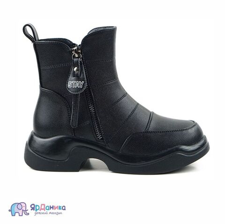 Демисезонные ботинки B&G черные 2 молнии 8953-1А