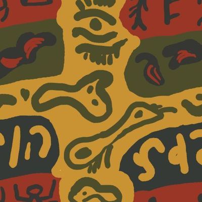 Корейские мотивы