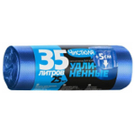 Пакеты для мусора Чистюля