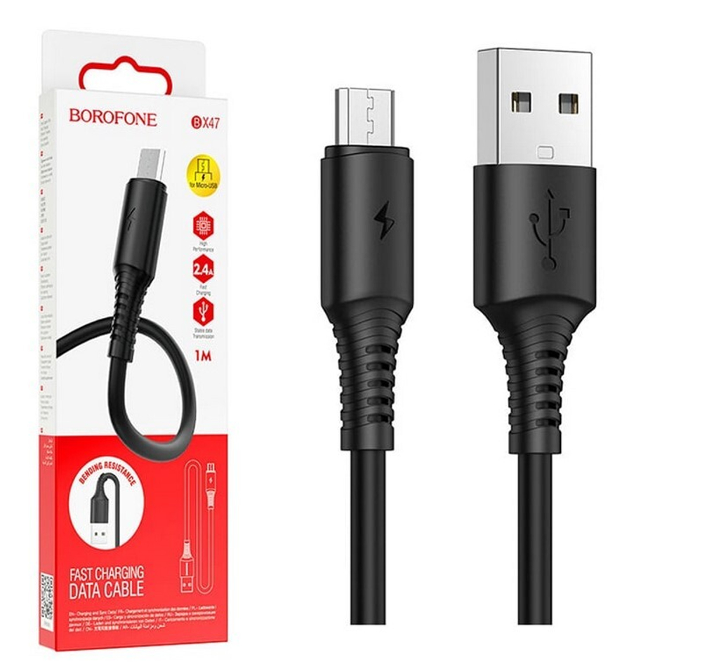 Кабель USB - Micro BOROFONE BX47 (черный) 1м