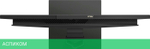 Моноблок Asus E5702WVAR-BPE0020 черный (90PT03N1-M00W00)