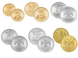Набор из 6 регулярных монет РФ 2010 года. СПМД (10 коп. 50 коп. 1 руб. 2 руб. 5 руб. 10 руб.)