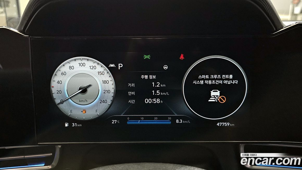 Hyundai Avante (CN7) 1.6 (06.2020)