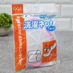 Мешок для стирки бюстгальтеров