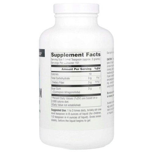 Source Naturals, Гуаровая камедь, порошок, 454 г (16 унций)