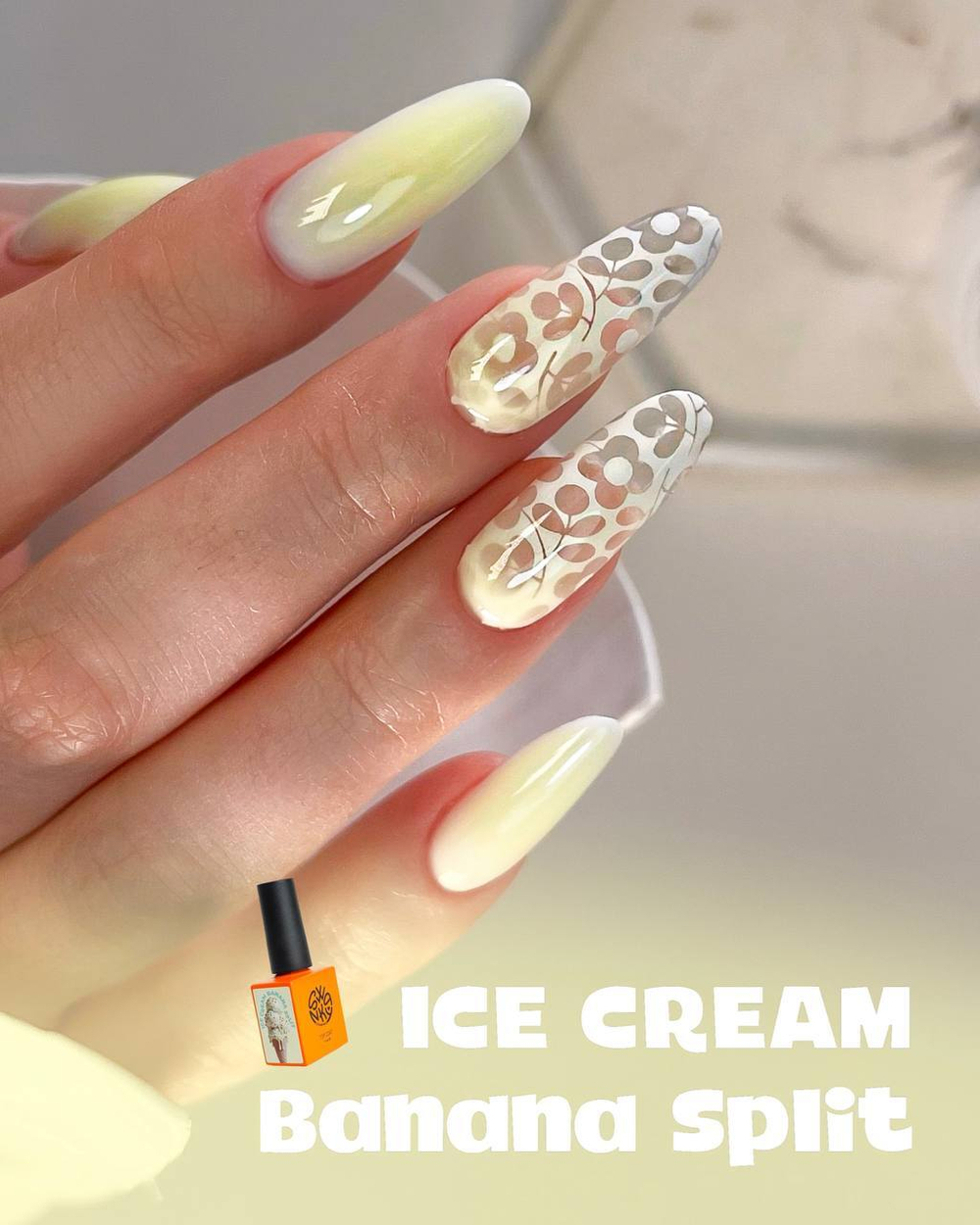 Swanky Stamping Top Ice Cream - Топ для стемпинга Banana Split, 10мл5