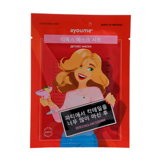 Ayoume Маска для лица тканевая освежающая, 23мл