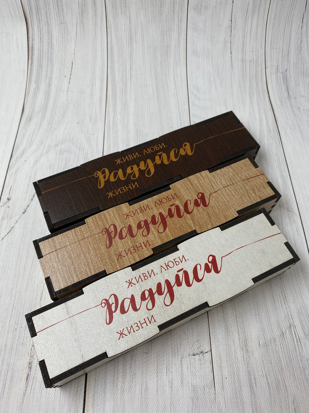 футляр для ручки