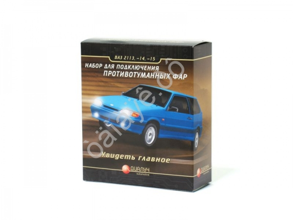 Набор подключения противотуманных фар ВАЗ-2113-15 Диалуч ПВ273 (273пв)