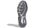 Кроссовки Adidas Alphaboost Utility