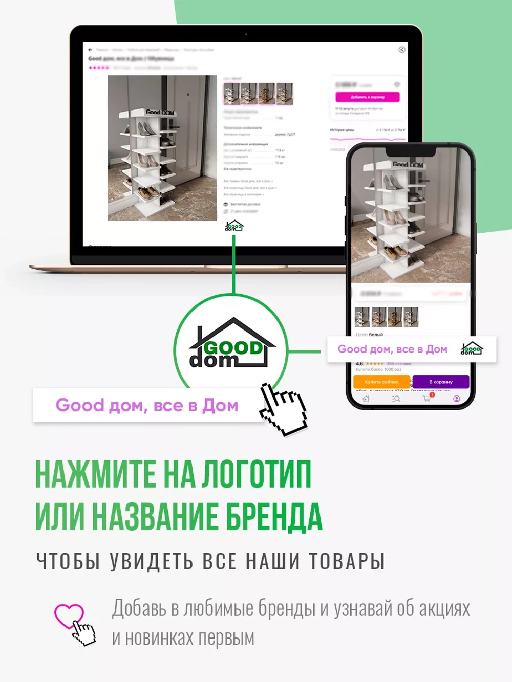 Тумба прикроватная напольная с ящиком