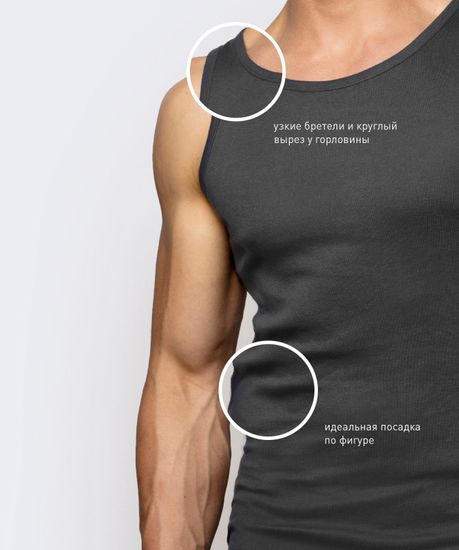 Майка мужская классическая Atlantic BMV-046 графитовая