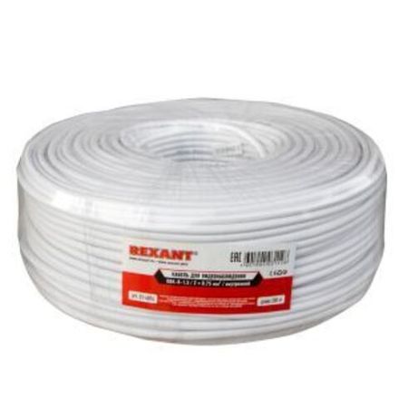 Кабель КВК-В-1,5+2x0,75 мм² (Cu/Cu) белый (бухта 200 м) REXANT