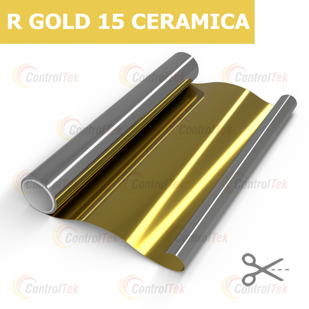 Пленка солнцезащитная зеркальная с керамическим напылением R GOLD 15 CERAMICA ControlTek, (на отрез)