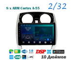 Topway TS18 2+32GB 8 ядер для Nissan Note 2012-2021