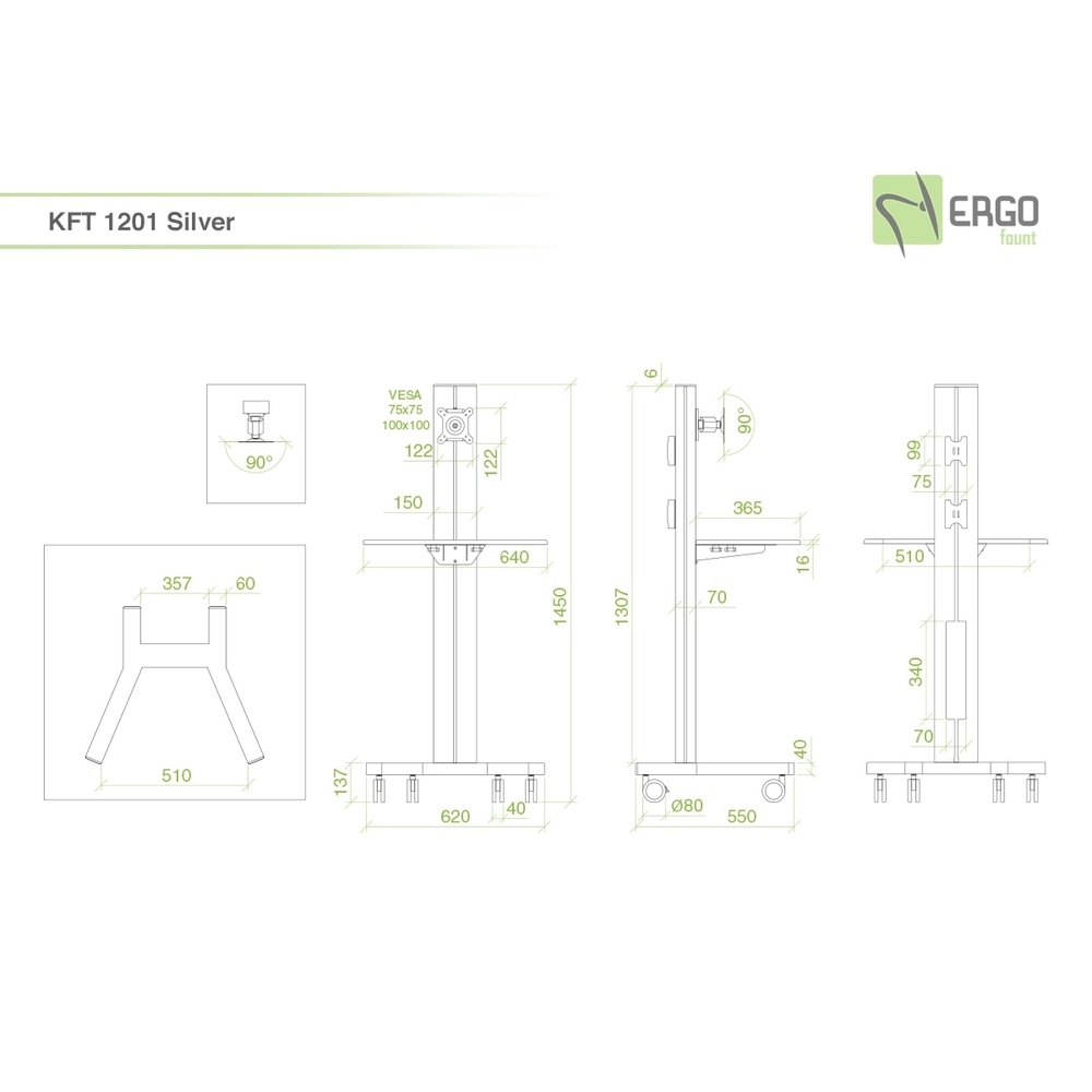 ErgoFount KFT 1201 Silver Напольная мобильная стойка для мониторов диагональю 10–24'', высота 1450 мм, макс. нагрузка 20 кг