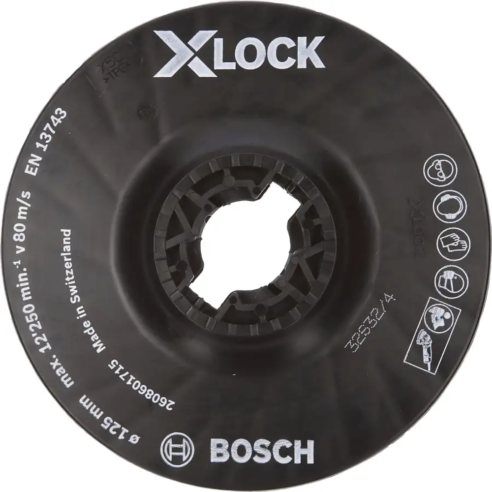 Опорная тарелка X-LOCK 125 мм, средняя. BOSCH 2608601715